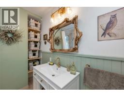 4826 West Saanich Rd, Saanich, BC V8Z3H5 Photo 14