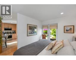 4826 West Saanich Rd, Saanich, BC V8Z3H5 Photo 16