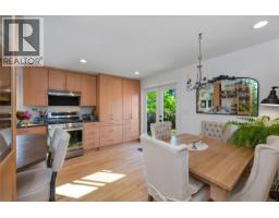 4826 West Saanich Rd, Saanich, BC V8Z3H5 Photo 18