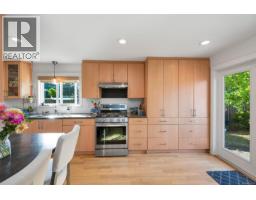 4826 West Saanich Rd, Saanich, BC V8Z3H5 Photo 19