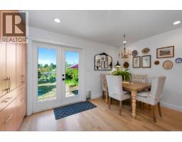 4826 West Saanich Rd, Saanich, BC V8Z3H5 Photo 20