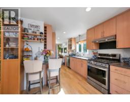 4826 West Saanich Rd, Saanich, BC V8Z3H5 Photo 22