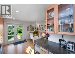 4826 West Saanich Rd, Saanich, BC V8Z3H5 Photo 25