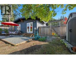 4826 West Saanich Rd, Saanich, BC V8Z3H5 Photo 27