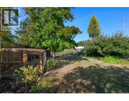 4826 West Saanich Rd, Saanich, BC V8Z3H5 Photo 30