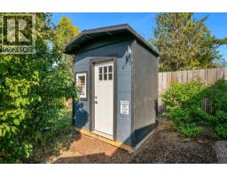 4826 West Saanich Rd, Saanich, BC V8Z3H5 Photo 35
