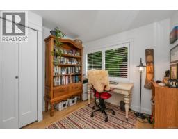 4826 West Saanich Rd, Saanich, BC V8Z3H5 Photo 9