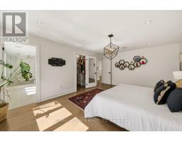 18 Ardmore Crescent, Richmond Hill, ON L4B2H7 Photo 26