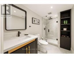 18 Ardmore Crescent, Richmond Hill, ON L4B2H7 Photo 36