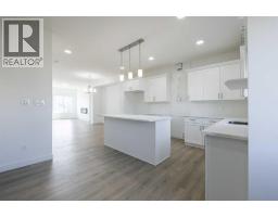 4pc Bathroom - 264 Clearview Court, Chestermere, AB T2P2G7 Photo 10
