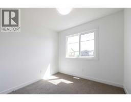 264 Clearview Court, Chestermere, AB T2P2G7 Photo 21