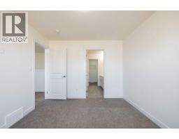 264 Clearview Court, Chestermere, AB T2P2G7 Photo 14