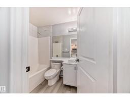 #112 11325 83 St Nw, Edmonton, AB T5B4W7 Photo 25