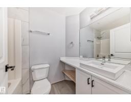 #112 11325 83 St Nw, Edmonton, AB T5B4W7 Photo 20