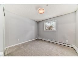 #112 11325 83 St Nw, Edmonton, AB T5B4W7 Photo 22