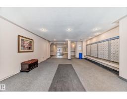 #112 11325 83 St Nw, Edmonton, AB T5B4W7 Photo 38