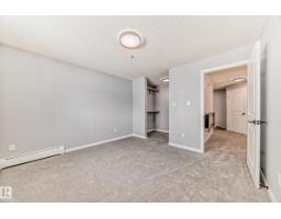 #112 11325 83 St Nw, Edmonton, AB T5B4W7 Photo 16