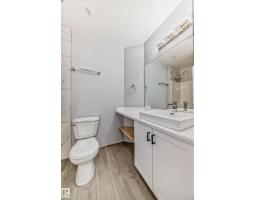 #112 11325 83 St Nw, Edmonton, AB T5B4W7 Photo 21