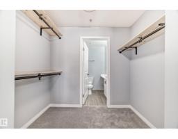 #112 11325 83 St Nw, Edmonton, AB T5B4W7 Photo 18