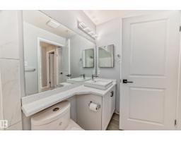 #112 11325 83 St Nw, Edmonton, AB T5B4W7 Photo 26