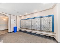 #112 11325 83 St Nw, Edmonton, AB T5B4W7 Photo 34