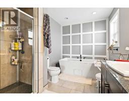 7617 Park Lane, Rural Grande Prairie No  1, County Of, AB T8X0G4 Photo 17