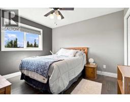7617 Park Lane, Rural Grande Prairie No  1, County Of, AB T8X0G4 Photo 18