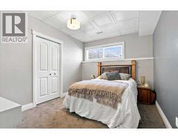 7617 Park Lane, Rural Grande Prairie No  1, County Of, AB T8X0G4 Photo 21