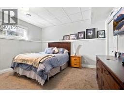 7617 Park Lane, Rural Grande Prairie No  1, County Of, AB T8X0G4 Photo 22