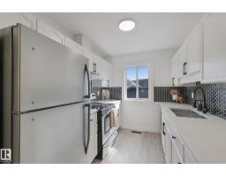 #30 14803 34 St Nw, Edmonton, AB T5Y2L3 Photo 11