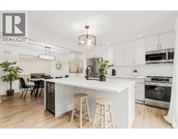 4pc Bathroom - 3909 Point Mckay Road Nw, Calgary, AB T3B4V7 Photo 11