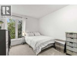 3909 Point Mckay Road Nw, Calgary, AB T3B4V7 Photo 22