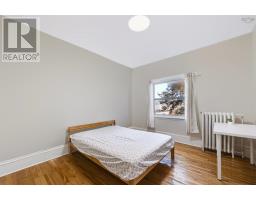Unit 1 1034 Barrington Street, Halifax Peninsula, NS B3K2W9 Photo 19