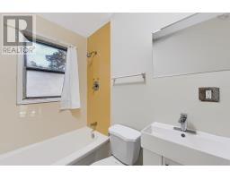 Unit 1 1034 Barrington Street, Halifax Peninsula, NS B3K2W9 Photo 23