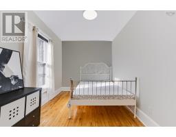 Unit 1 1034 Barrington Street, Halifax Peninsula, NS B3K2W9 Photo 24