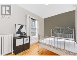 Unit 1 1034 Barrington Street, Halifax Peninsula, NS B3K2W9 Photo 25