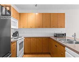 533 Yates Road Unit# 411, Kelowna, BC V1V2T8 Photo 15