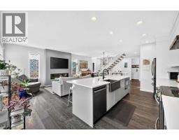 Laundry room - 32 Cranbrook Bay Se, Calgary, AB T3M3C2 Photo 16
