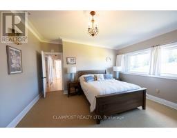 Laundry room - 470 Leone Avenue, Timmins, ON P4N6Z5 Photo 11