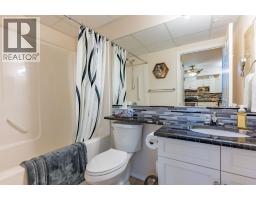 315, 29 River Ridge Drive Nw, Medicine Hat, AB T1A8V3 Photo 19