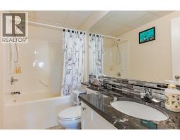 315, 29 River Ridge Drive Nw, Medicine Hat, AB T1A8V3 Photo 24