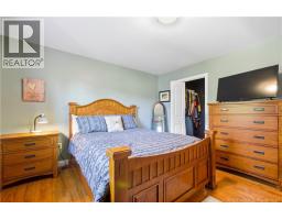 14 Hallihan Drive, Oromocto, NB E2V0C5 Photo 15