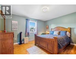 14 Hallihan Drive, Oromocto, NB E2V0C5 Photo 14