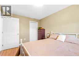 14 Hallihan Drive, Oromocto, NB E2V0C5 Photo 30