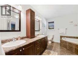 14 Hallihan Drive, Oromocto, NB E2V0C5 Photo 19