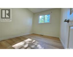 93 Davidson Crescent, Saskatoon, SK S7L4A2 Photo 16