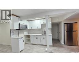 93 Davidson Crescent, Saskatoon, SK S7L4A2 Photo 19