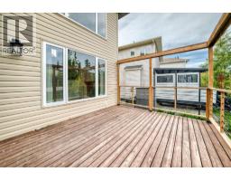 176 Sunset Circle, Cochrane, AB T4C0C4 Photo 20