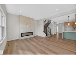 205 Hampshire, Sherwood Park, AB T8B0C7 Photo 10