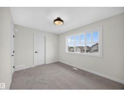 205 Hampshire, Sherwood Park, AB T8B0C7 Photo 16